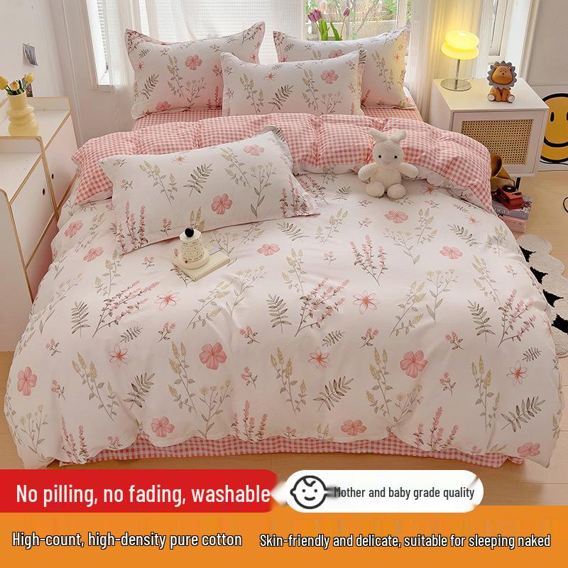 128x68 Pure Cotton Fresh Small Floral Print Four-Piece Dorm Bedding Set