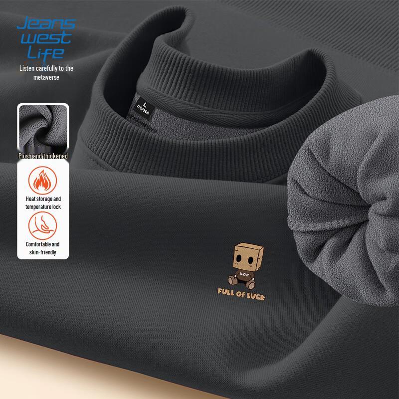 JEANSWEST LIFE Men's Fleece Lined Round Neck Sweatshirt