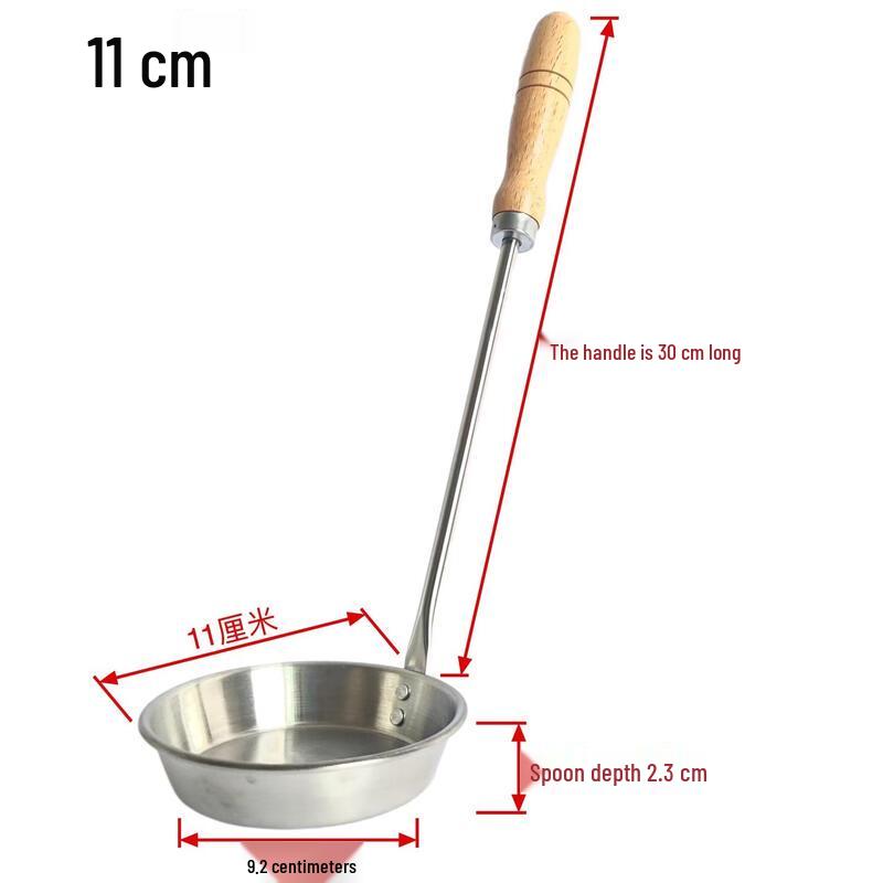 Qiwei 304 Stainless Steel Fried Snack Mold Set