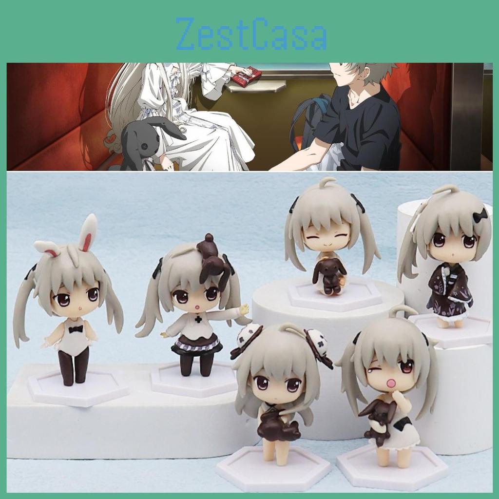 Cute Q Edition Yosuga No Sora Kasugano Haruka Sister Handmade Doll Figure 8.5cm Gift