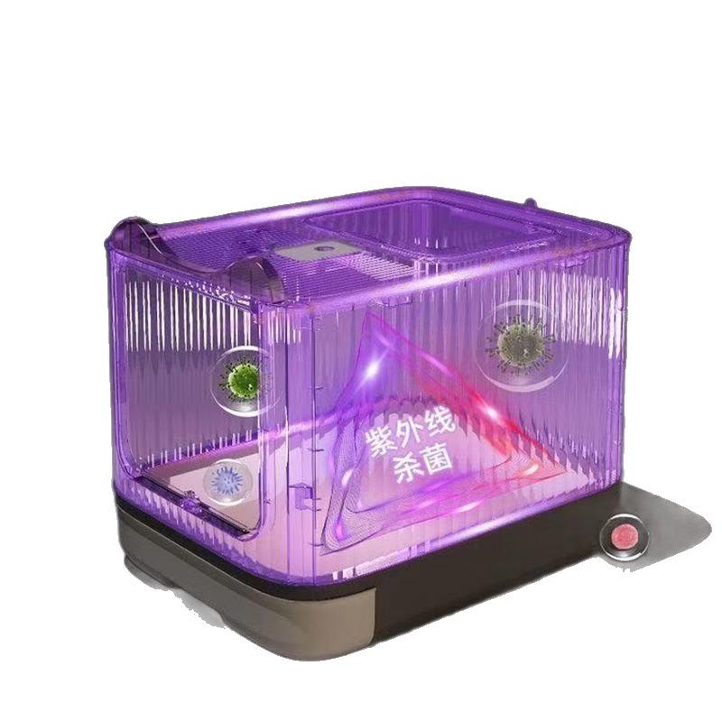 

Extra-Large Splash-Proof Enclosed Cat Litter Box with Sterilization & Deodorization Gray [Standard Version]