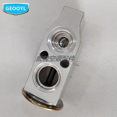 Car Air Conditioning Expansion Valve,For Geely Atlas,Boyue,NL3,SUV,Proton X70,Emgrand X7 Sports