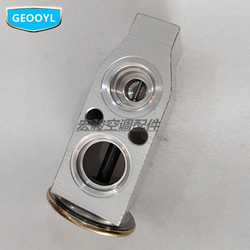 Car Air Conditioning Expansion Valve,For Geely Atlas,Boyue,NL3,SUV,Proton X70,Emgrand X7 Sports