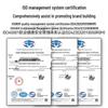 SAMZHE SMQ10S 1.25G SFP+ Gigabit Optical Module