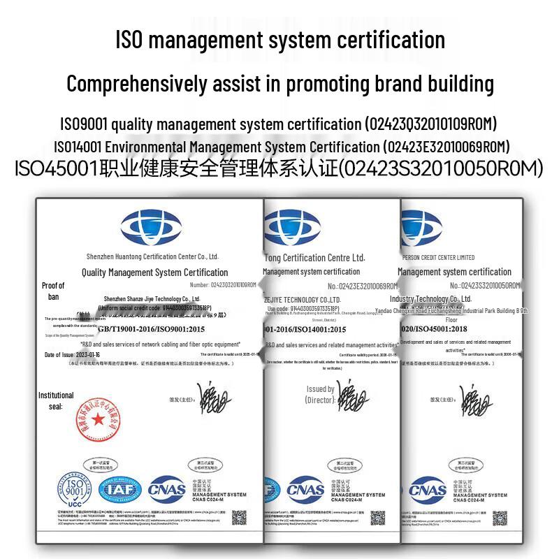 SAMZHE SMQ10S 1.25G SFP+ Gigabit Optical Module