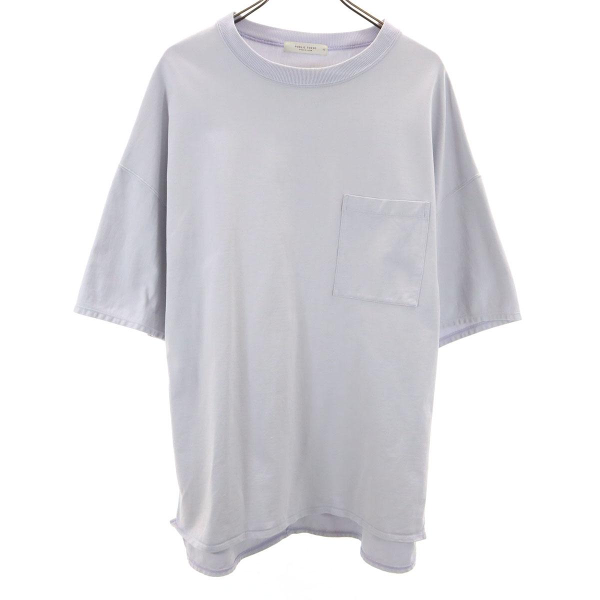 

PUBLIC TOKYO Футболка с коротким рукавом Оверсайз силуэт Мужская Б/у