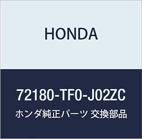 

Genuine Honda Left Front Door Handle Part Number Assembly, 72180-TF0-J02ZC