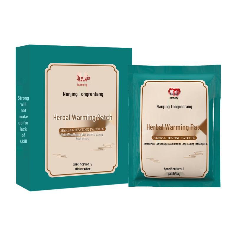 Tongrentang Mugwort & Ginger Self-Heating Relief Patch for Warmth and Comfort