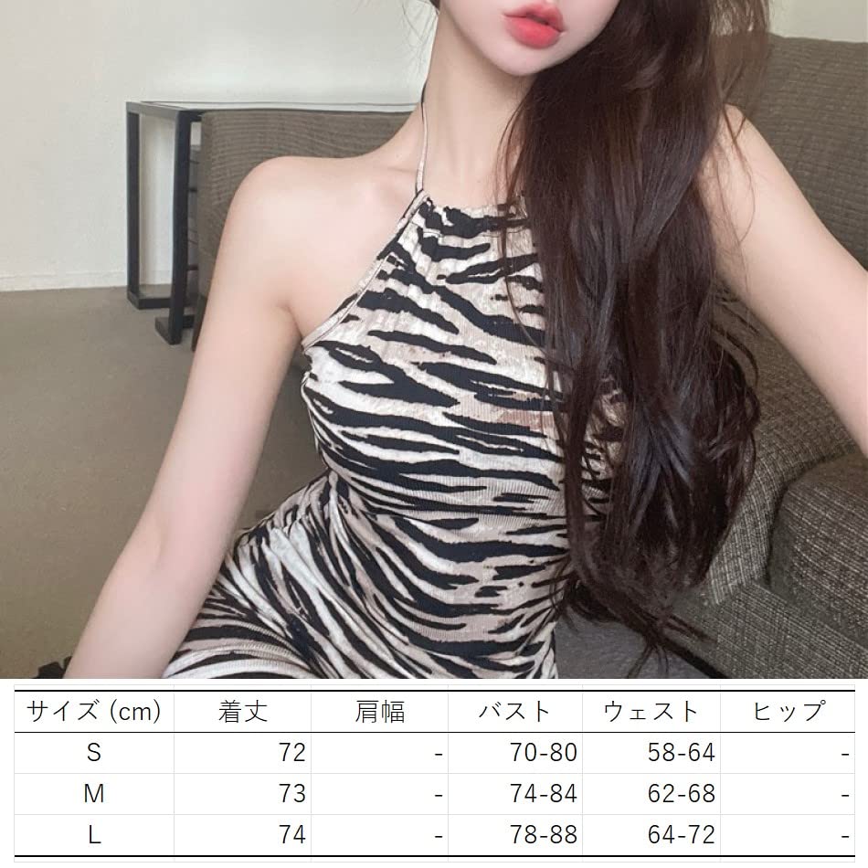 ISLAYCAOLILA DS7 Lara Cabaret Mini Club Party Tight Mini Zebra Halter Open Size Black Women's Dress, Dress, Dress, Dress, Dress, Dress, Print, Neck,