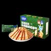 Little Deer Lanlan Children's Healthy Biscuits