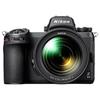 Nikon Z6 II Full-Frame Mirrorless Camera with 24-70mm f/4S Lens Kit (CN Version)