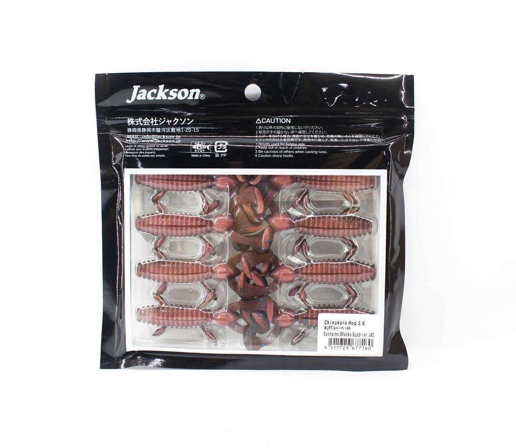Jackson Soft Lure Chinukuro Hog 2.6 Inches LPT (7160)