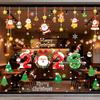 Christmas Decorative Window Decals