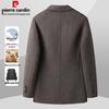 Pierre Cardin Men's Wool Blend Business Casual Coat with Detachable Down Liner