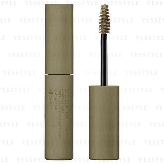 

ettusais - Eyebrow Edition Brow Mascara 05 Ash Olive