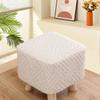 1pc Small Footstool Cover Round Square Stretch Jacquard Ottoman Slipcover Dustproof Seat Cover Living Room ChairCover Home Decor