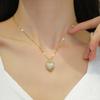 Moderna y Lujosa Cadena para Clavícula de Acero Inoxidable, Personalizable y Versátil, con Colgante de Ostra y Perla en Forma de Corazón de Melocotón