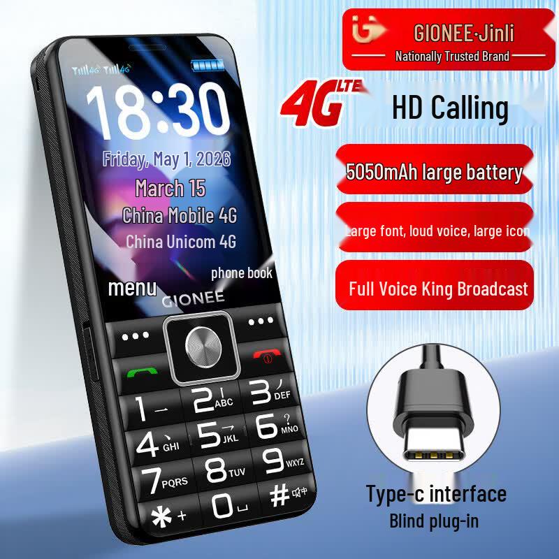 Gionee N5000 4G Senior Feature Phone (CN verze)