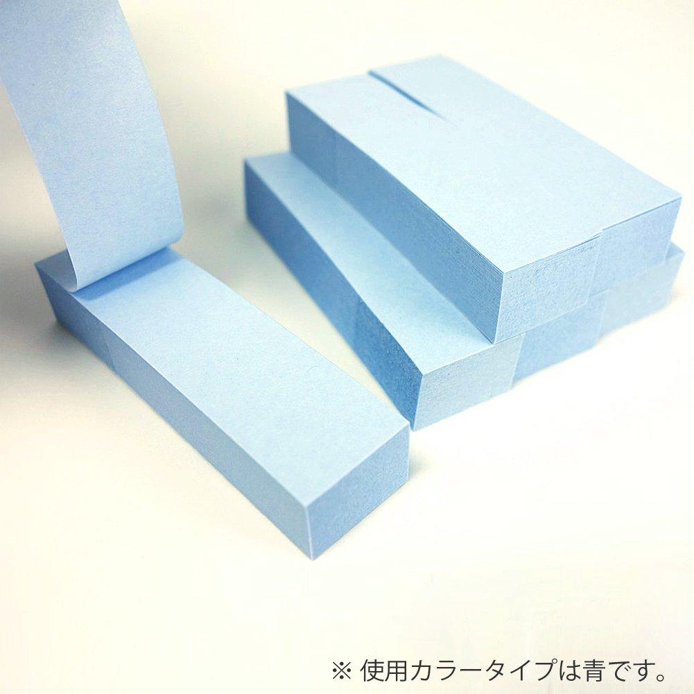 KOKUYO Sticky Tack 25 Notes, Memo, pads, 4-color mix, ME-2015N