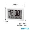 MAG Digital Clock with Thermometer and Hygrometer Simple and Easy to Read Design for Living or Wall Display x 14cm White View Square Noah Precision
