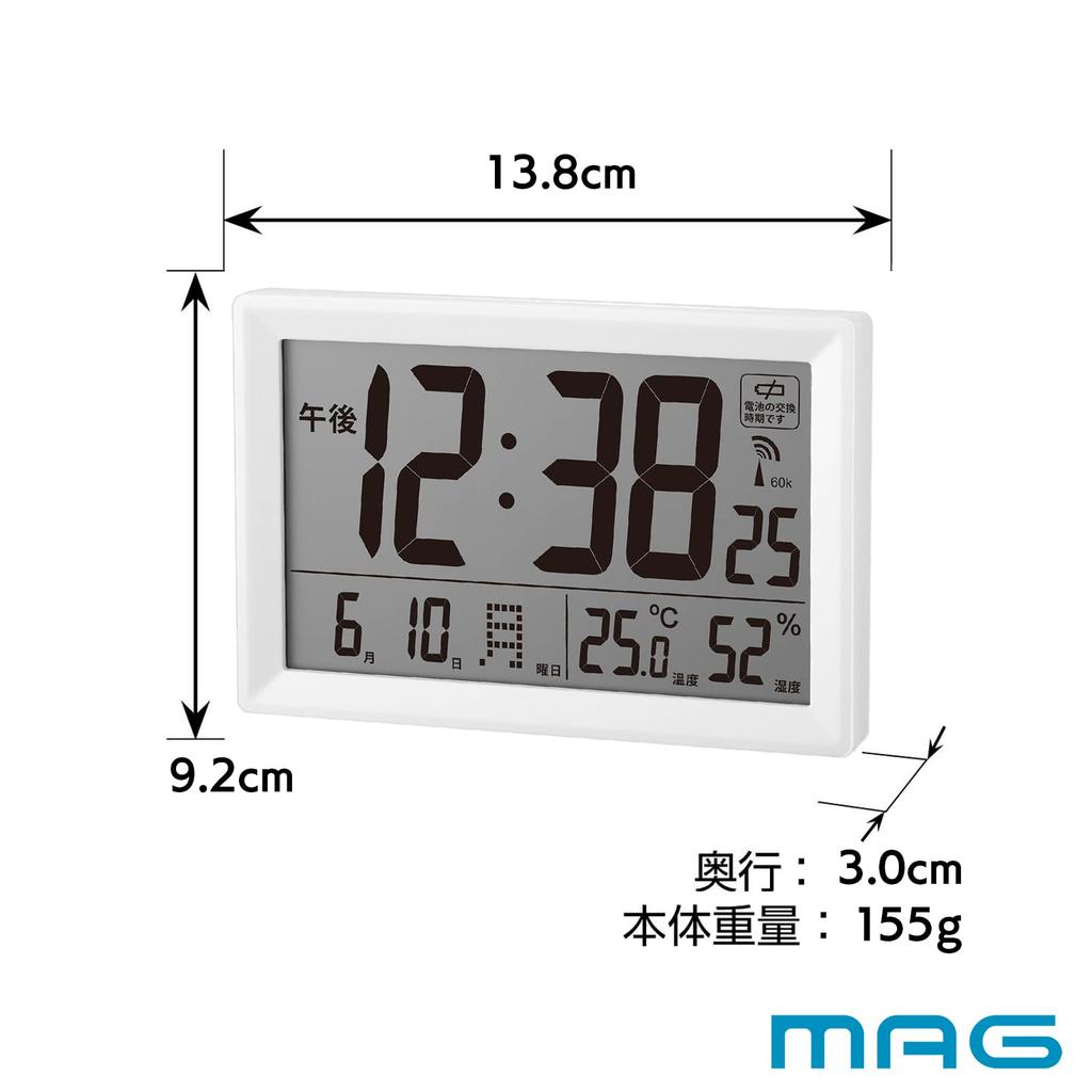 MAG Digital Clock with Thermometer and Hygrometer Simple and Easy to Read Design for Living or Wall Display x 14cm White View Square Noah Precision