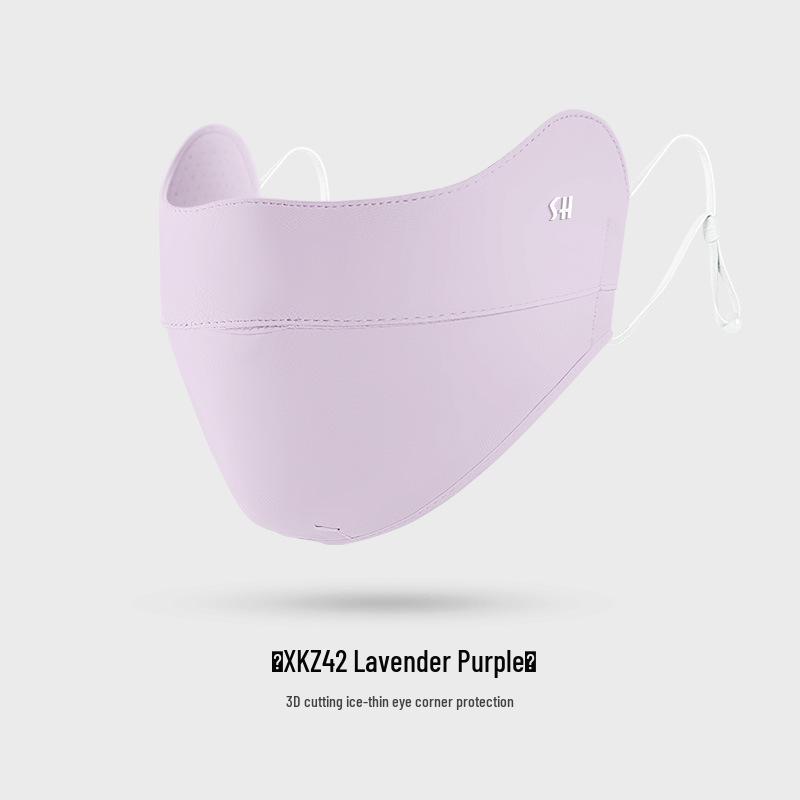 

Летняя маска-балаклава с градиентным румянцем, защита от УФ-лучей, из ледяного шелка для женщин - 3D стерео дизайн, UPF 50+, защита уголков глаз One Size