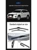2021 Dongfeng Venucia Star 22/20 Modell Knochenloser Wischer