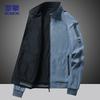 ROMON Men's Reversible Business Casual Jacket 9866