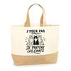 I Can't I Prefer Cats Minimalist Bag | Cotton Tote Bag with Jute Bottom 18 L 48 × 37 × 13 Cm | Market Shopping