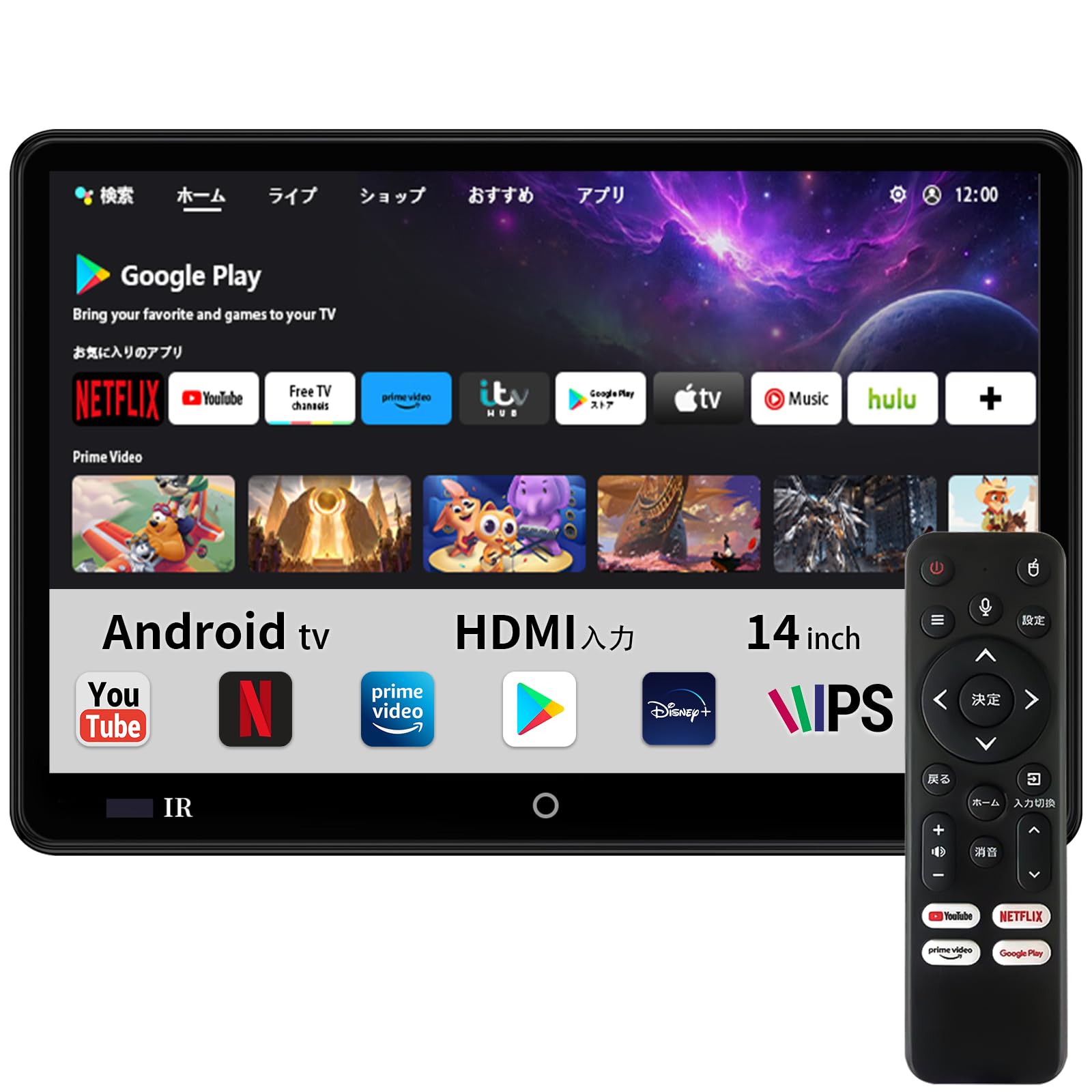 

Официальный подголовник SAKUKA Android Задний монитор со Smart Rear Car IPS тюнером без голоса USB Японская инструкция в комплекте Монитор, 14-дюймовый чёрный