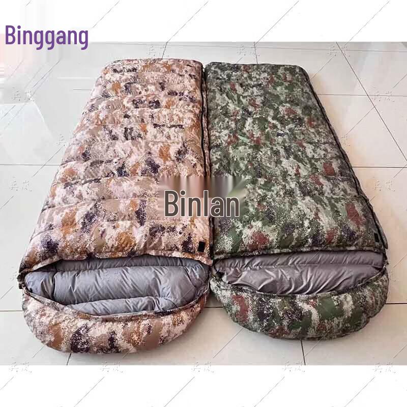 Binglan Outdoor Duck Down Envelope Sleeping Bag
