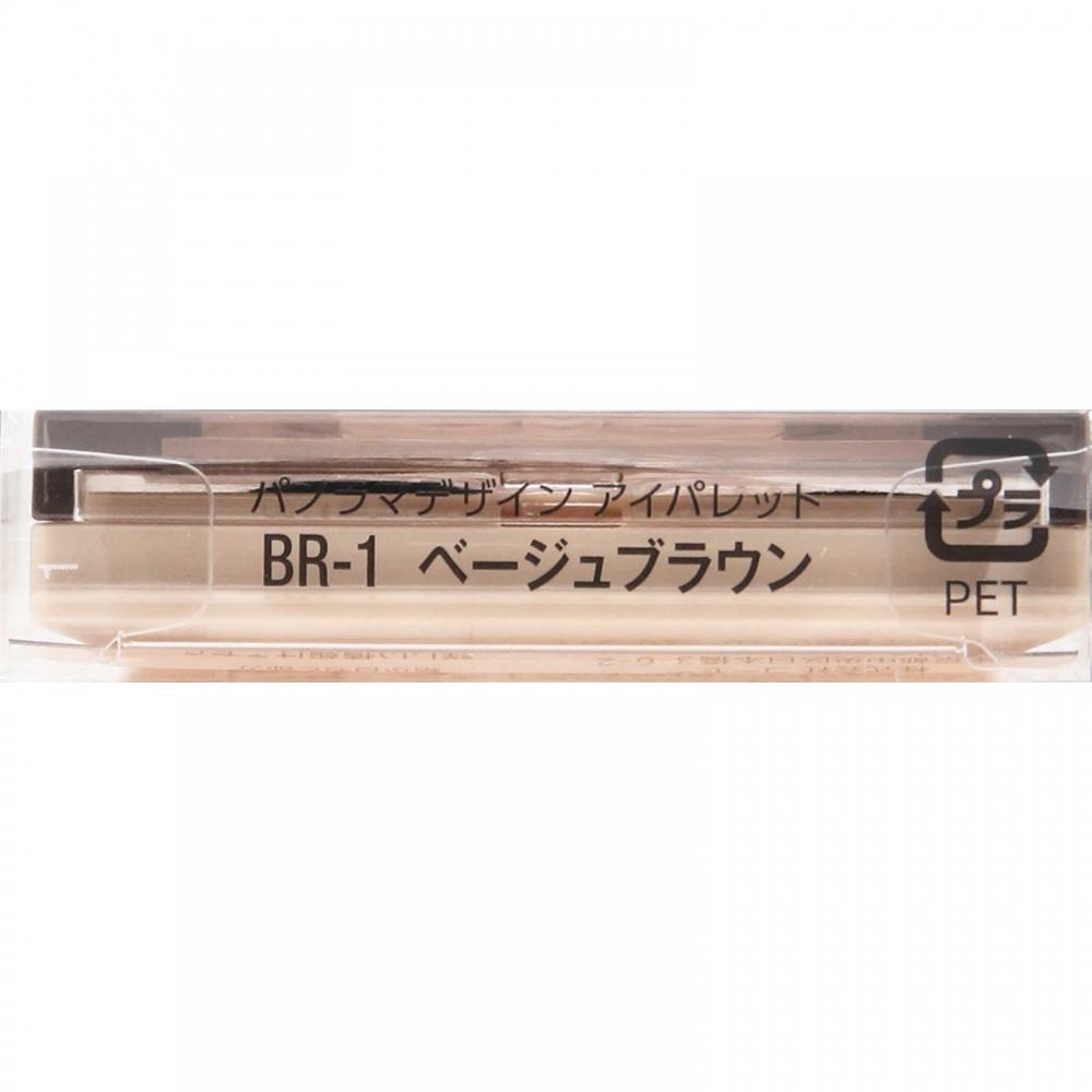 BiSeriche Kose Bi Seriche Panorama DesiGn In Eye Palette Br 1 5.5 G