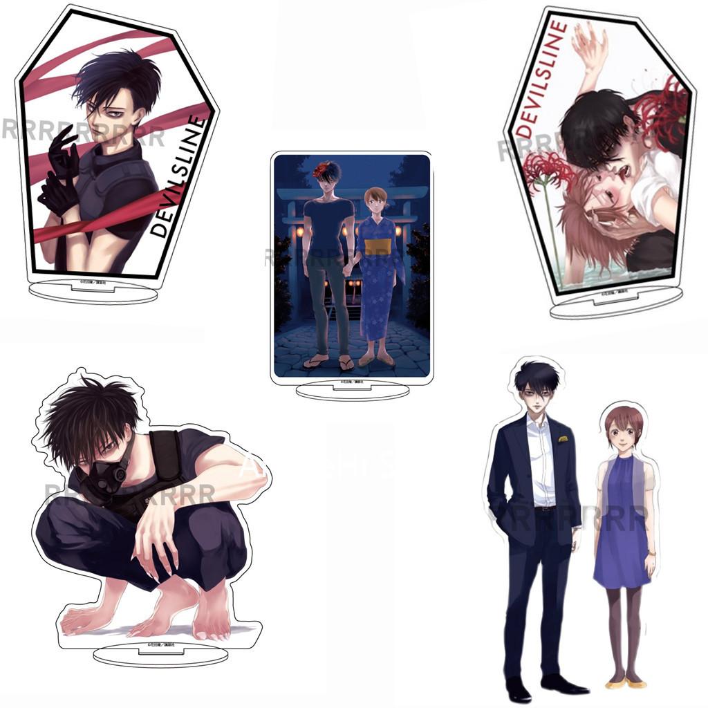 Anime Action Figure Doll Anzai Yuki Taira Tsukasa Acrylic Stand Model Plate Cosplay Toy for Gift