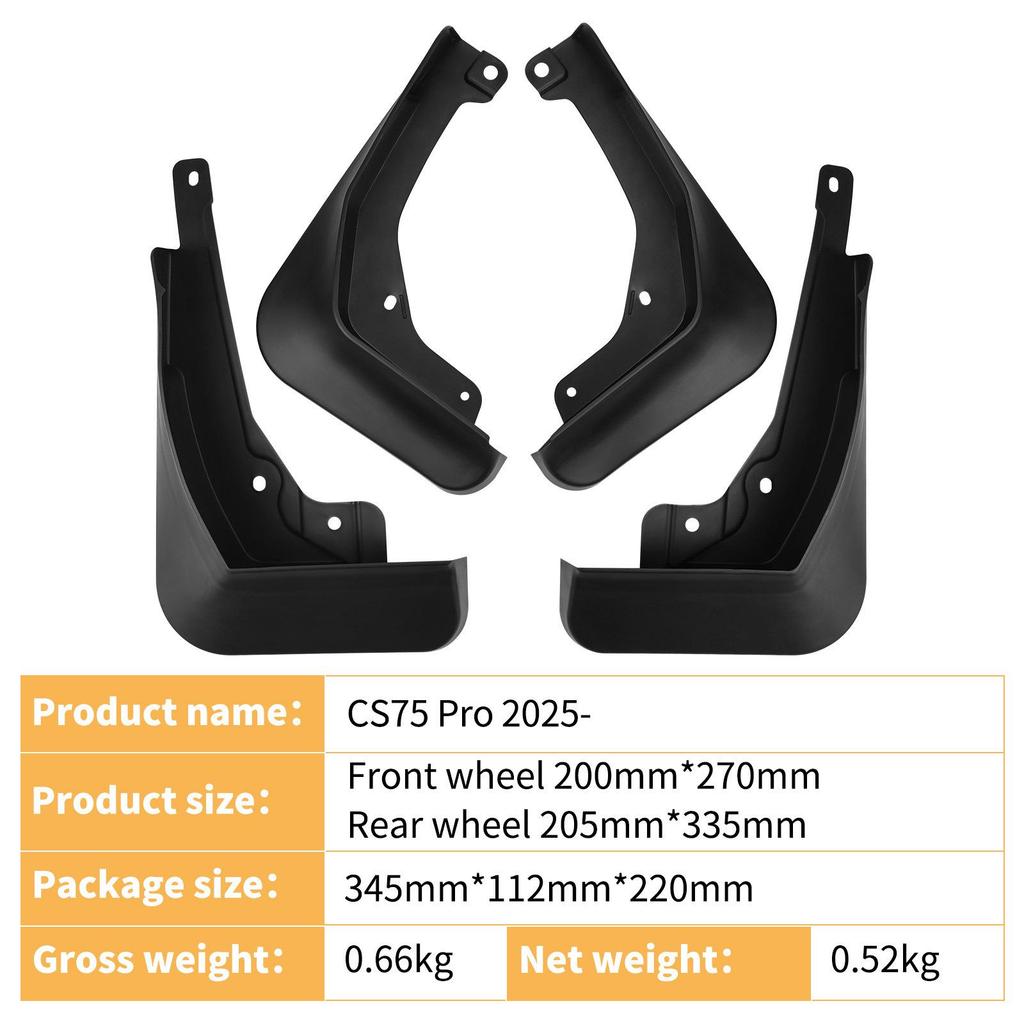 Changan CS75 PRO 2025: Tires, Mudguards, Accessories, and Modification Parts