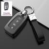 Key Case Cover for Changan CS75plus, Yidong CS55, Yuexiang CS15, Oshan CS35unit, and CS85