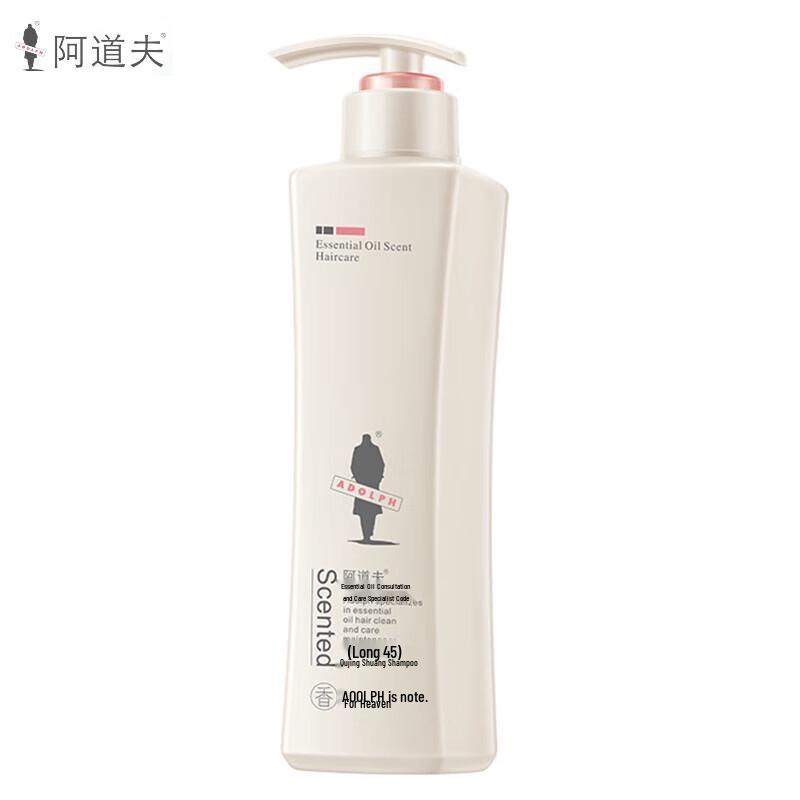 Adolphe Essential Oil Hair Care Shampoo