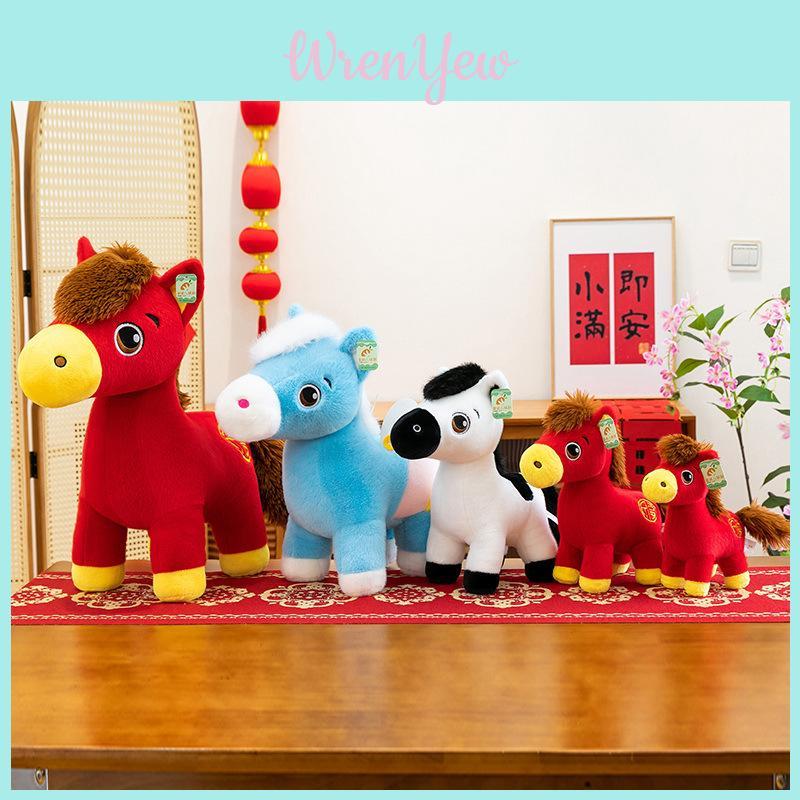 Chinese Zodiac Horse Plush Toy With Pp Cotton Filling For New Year Gifts And Collectors