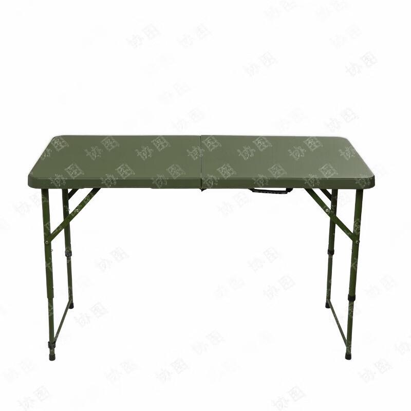 XieTu Folding Adjustable Portable Table