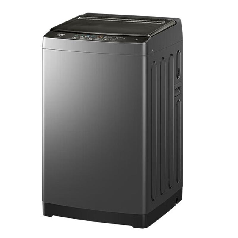 Haier Pulsator Waschmaschine 8kg Vollautomatisch XQB80-Z606