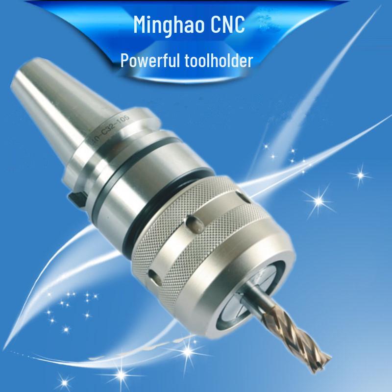BT40-C32-105 Self-Locking Integrated Drill Chuck and Side Lock Tool Holder