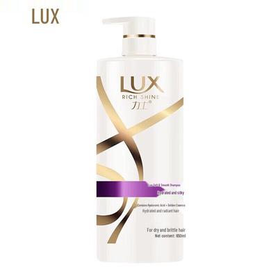 Silky Smooth Hydrating Shampoo