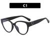 Eyewear Eye Glasses Shades Blue Light Blocking Sun Glasses For Casual Outdoor Summer