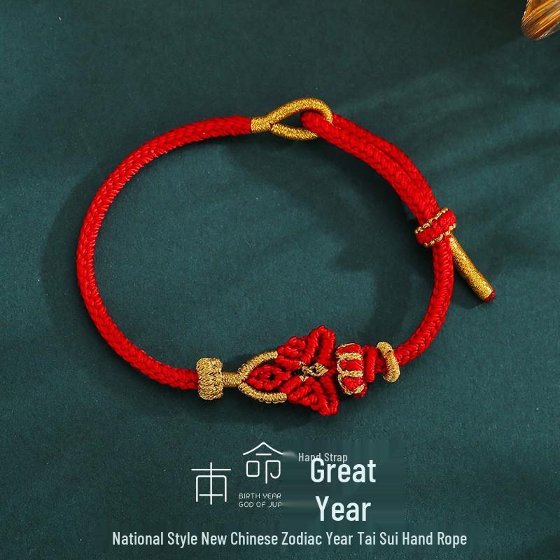 Ручной работы 2026 год Лошади Тай Суй Красная нить Браслет со знаком зодиака