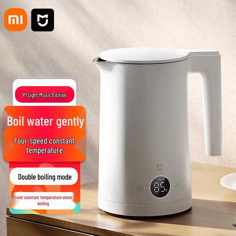 Xiaomi P1 Smart Thermostatic Electric Kettle CN plug (adapter included) белый