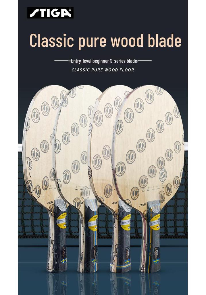 STIGA Pure Wood S5000/3000/2000WRB Beginner Table Tennis Blade