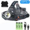 Rechargeable XHP70.2/XHP50 LED Headlamp Waterproof Head Light Fishing Searching Camping Headtorch Zoom Lantern Use 18650 Battery