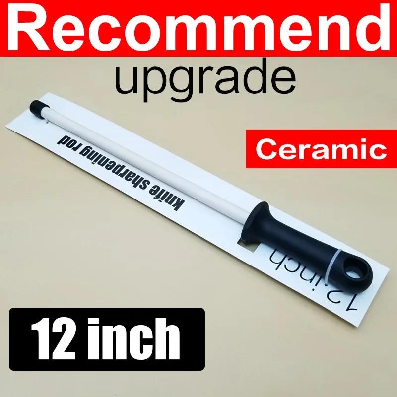 Knife Sharpener Bar Ceramic Rod Used for Chef Steel Knife Kitchen Assistant Musat Knife Sharpener Sharpening Household Sharpener