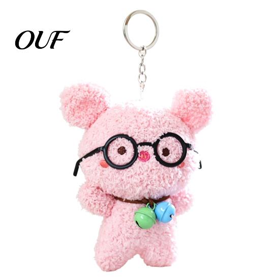 Cute Purse Accessory Glasses Pig Plush Keychain, Soft Stuffed Animal Pendant with Bell, Decorative Bag Cartoon Charm for Backpack, Mini Doll Gift Kids