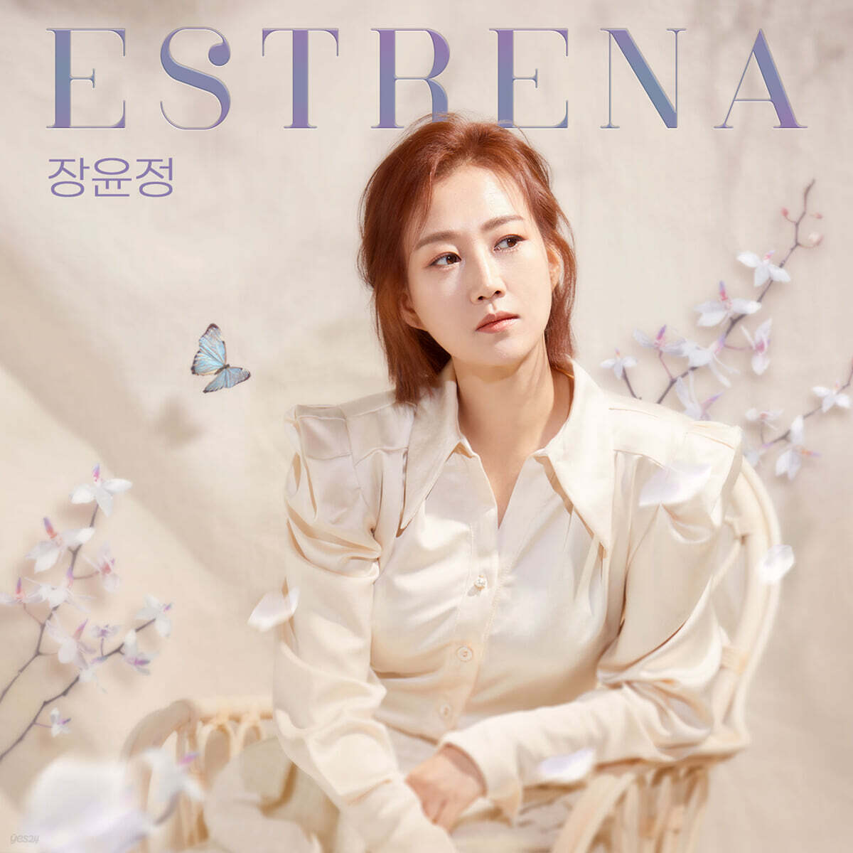 Jang Yoon-jeong - estrena (Estrena)