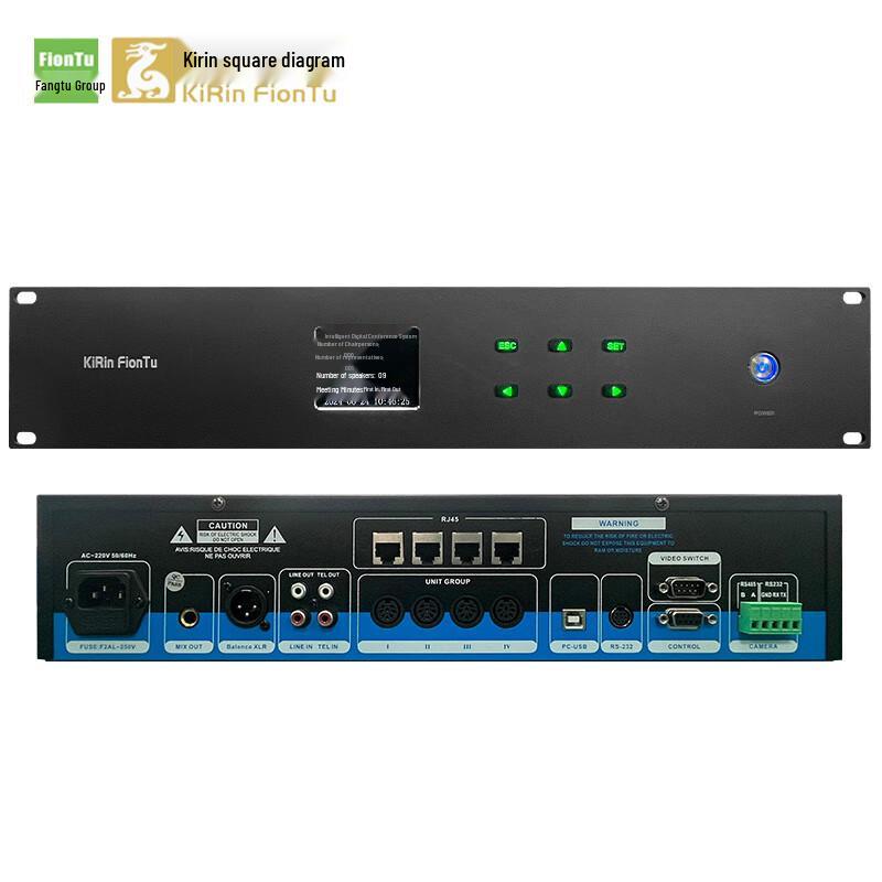 FionTu Kirin KRFIONTU Conference Audio System (CN version)